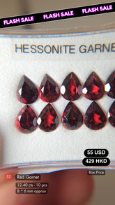Red Garnet Deal (12.40 cts)